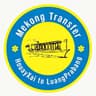 Mekong Transfer